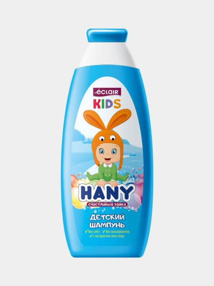 image product