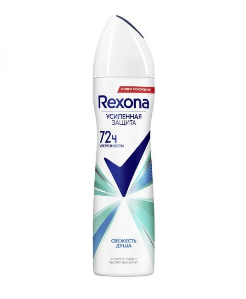 image product