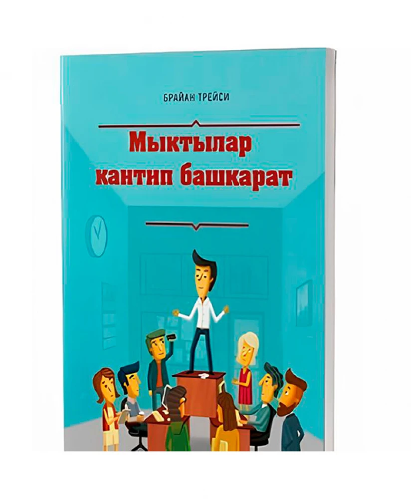image product