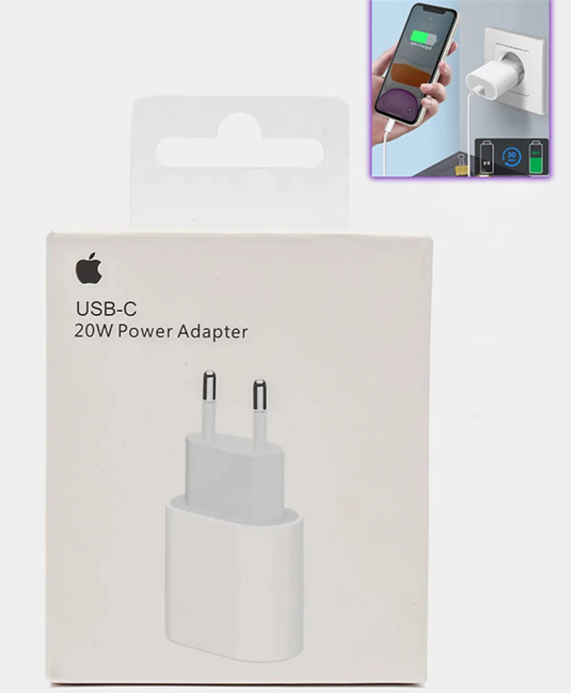 Адаптер питания USB-C 20W – компактная и быстрая зарядка