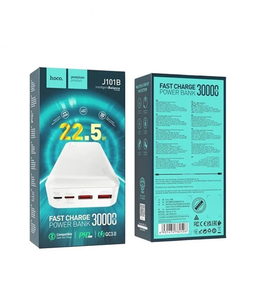 Повербанк HOCO J101B 30000 mAh