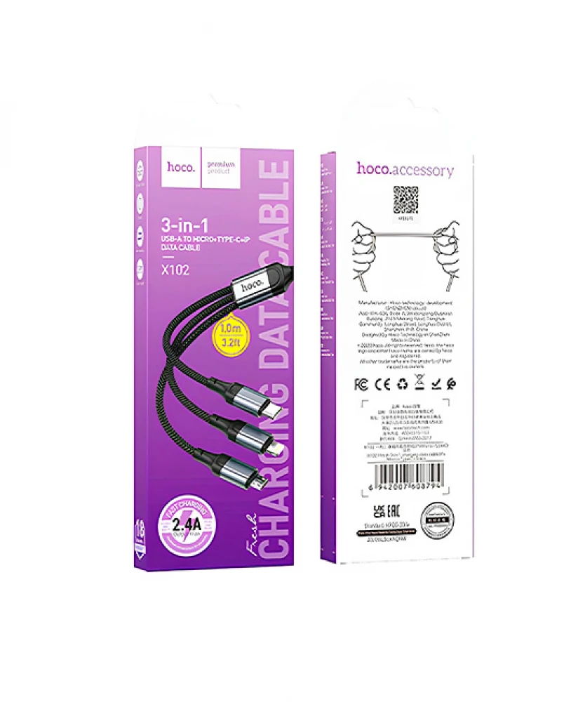 Кабель HOCO X102 Fresh 3-в-1 (Lightning + MicroUSB + Type-C), 1 м
