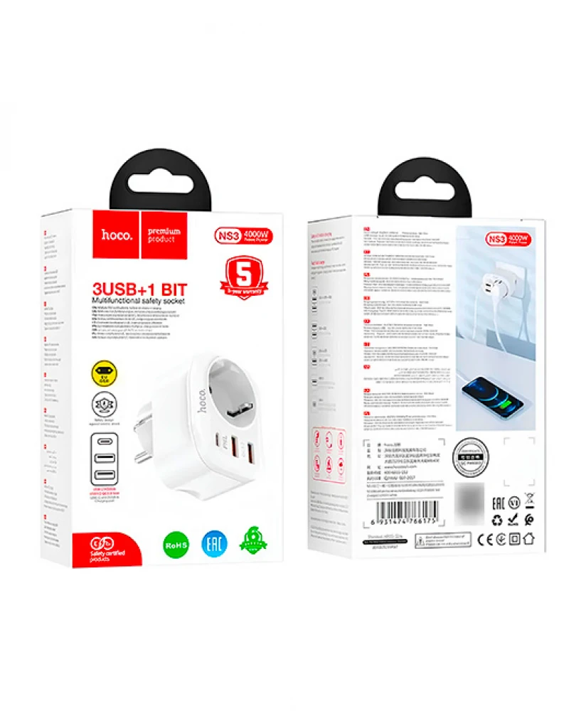 Разветвитель Hoco NS3, 2 USB, Type-C, 20 Вт, PD, QC, белый