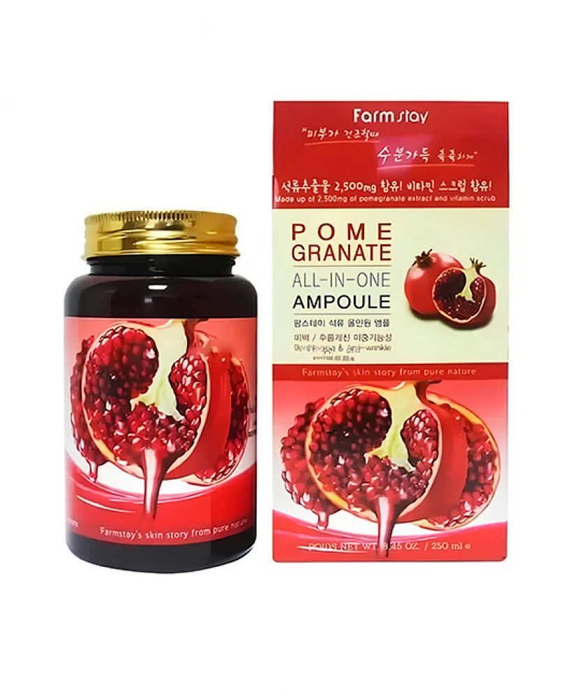 Сыворотка для лица с экстрактом граната FarmStay Pomegranate ALL-IN-ONE AMPOULE, 250 мл