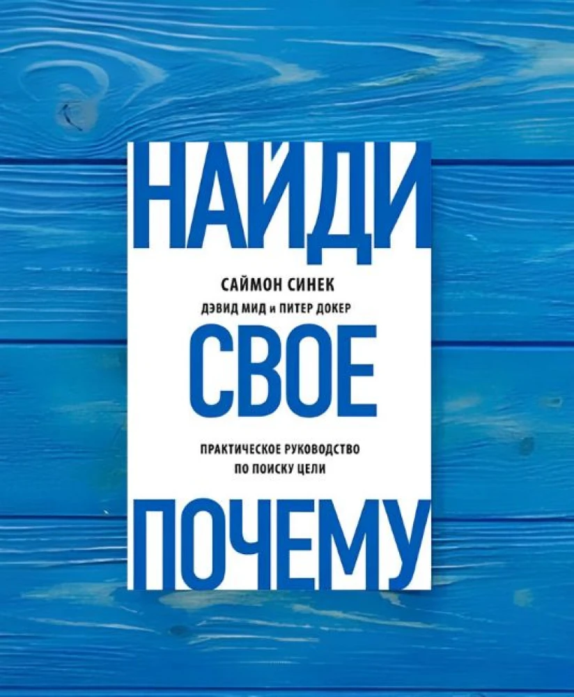 image product