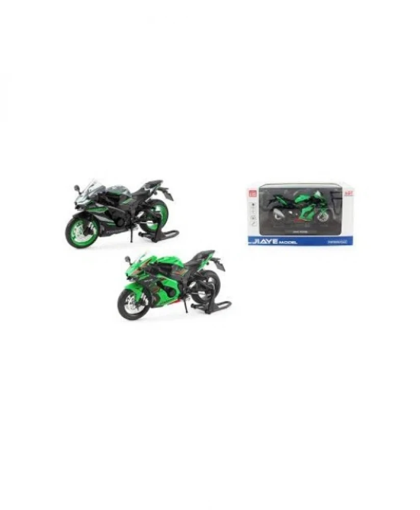 image product