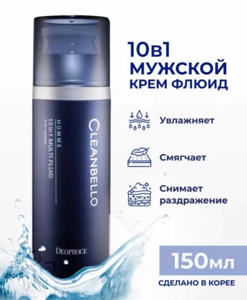 Мужская эмульсия антивозрастная после бритья Deoproce с дозатором, 150 мл
