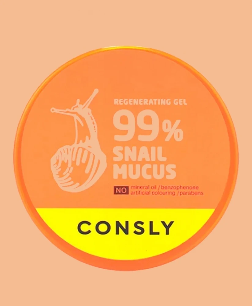 Гель Consly 99% Snail Mucus Regenerating Gel (300 мл)
