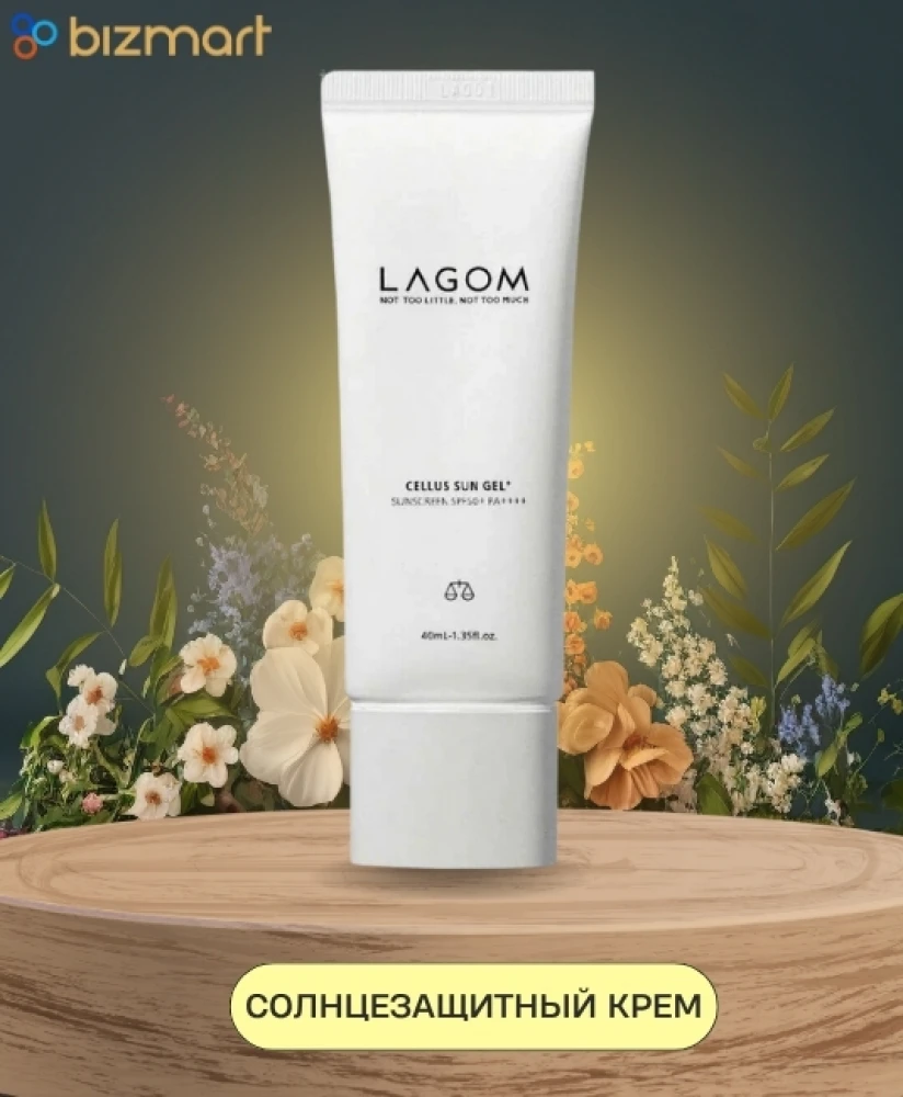 LAGOM Cellus Sun Gel Солнцезащитный Гель SPF 50+ PA+++ с Увлажняющим Эффектом, Нелипкий, 40 мл