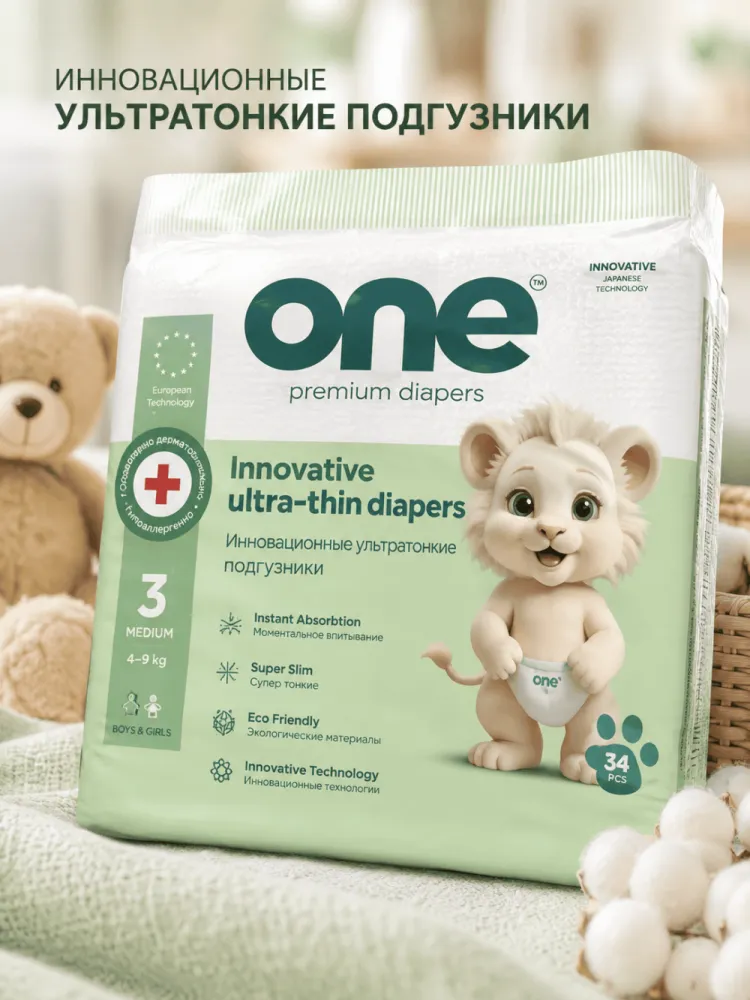 Подгузники One Premium Diapers Ultra Thin 3